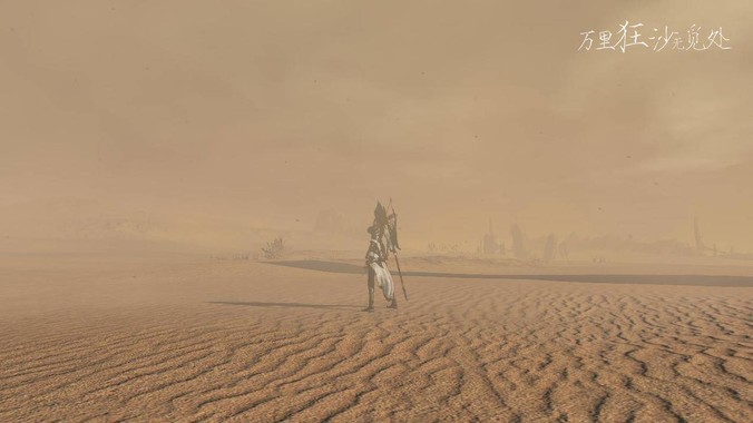 有一个***约你出去，你会去吗？